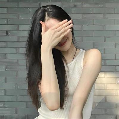 阴阳路